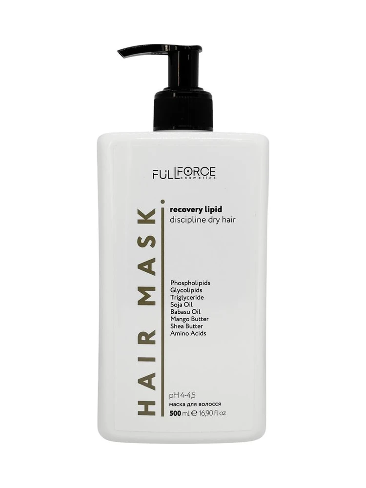 Full Force Lipid Recovery Mask — фото 3