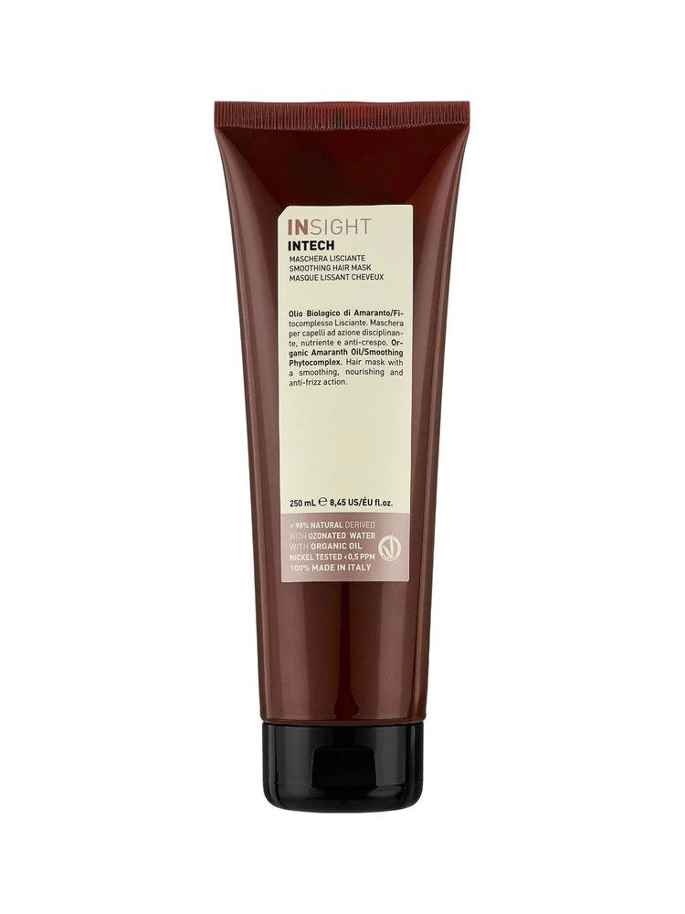 Insight Intech Smoothing Mask