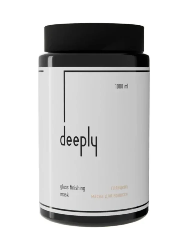 Deeply Gloss Mask
