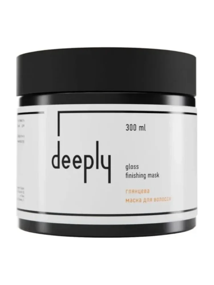 Deeply Gloss Mask — фото