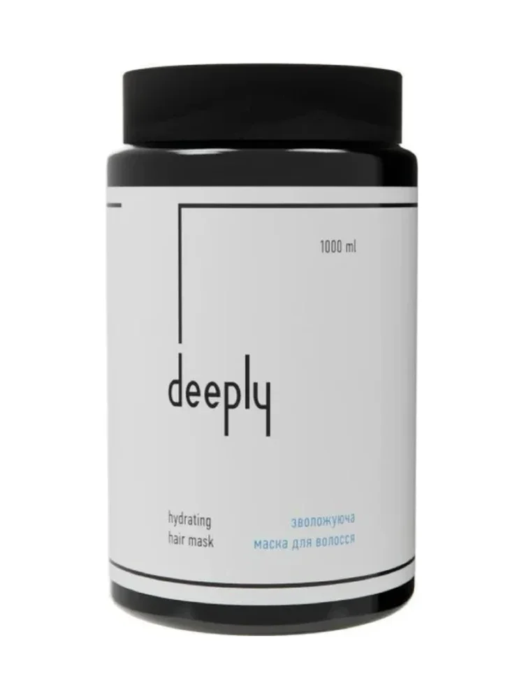 Deeply Hydrating Mask