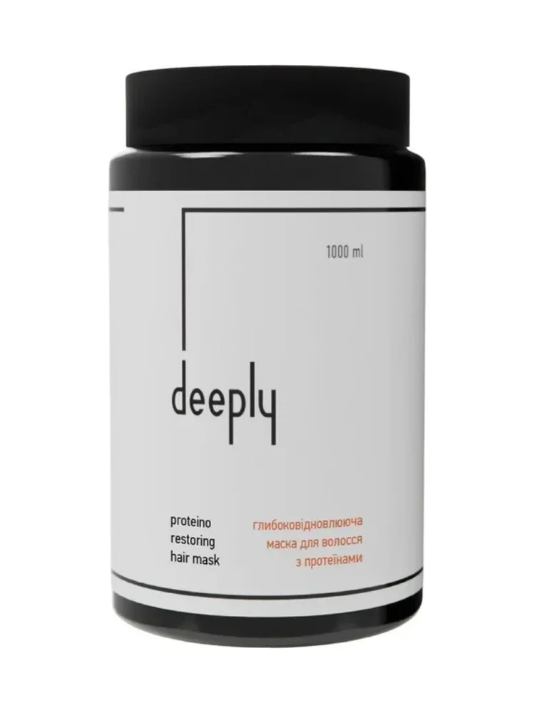 Deeply Deep Repair Mask