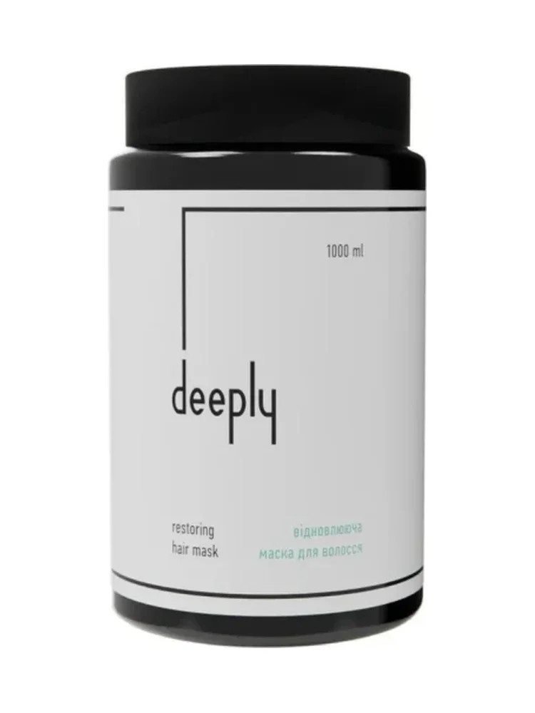 Deeply Repair Mask