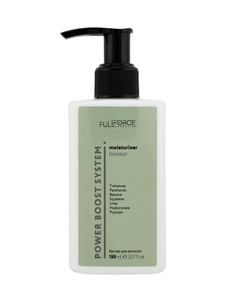 Moisturizer Booster