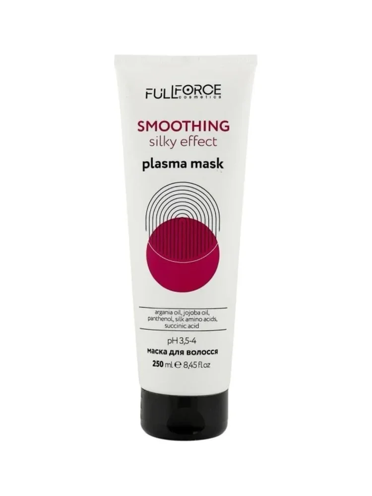 Full Force Plasma Mask Smoothing — фото