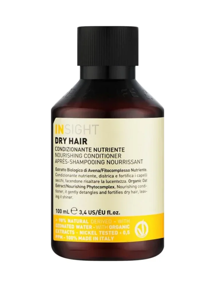 Insight Dry Hair Nourishing Conditioner — фото