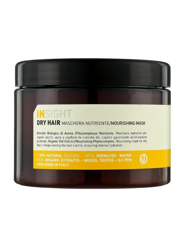 Insight Dry Hair Nourishing Mask