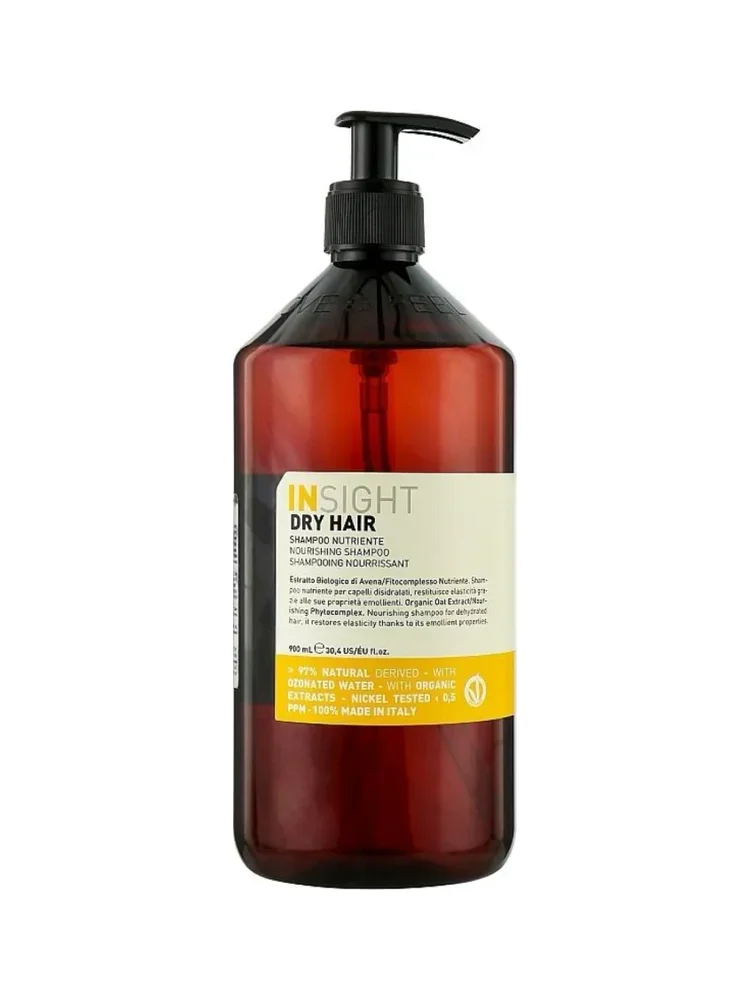 Insight Dry Hair Nourishing Shampoo