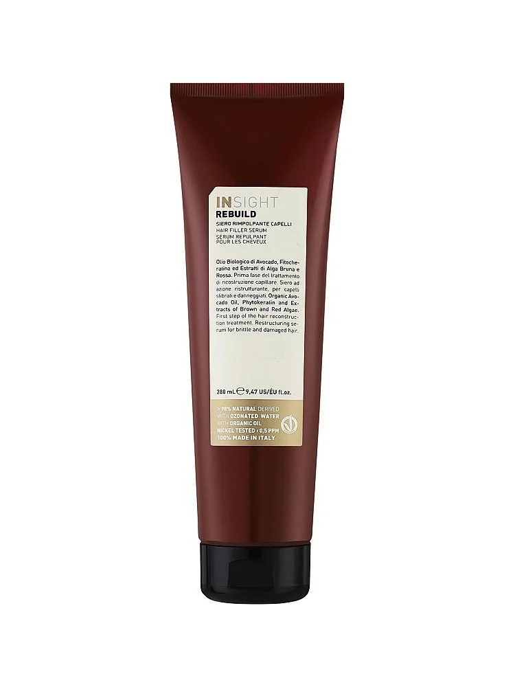 Insight Rebuild Serum