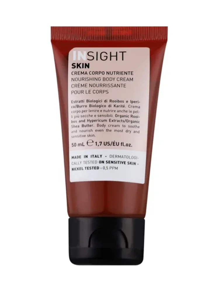 Insight Skin Body Cream — фото
