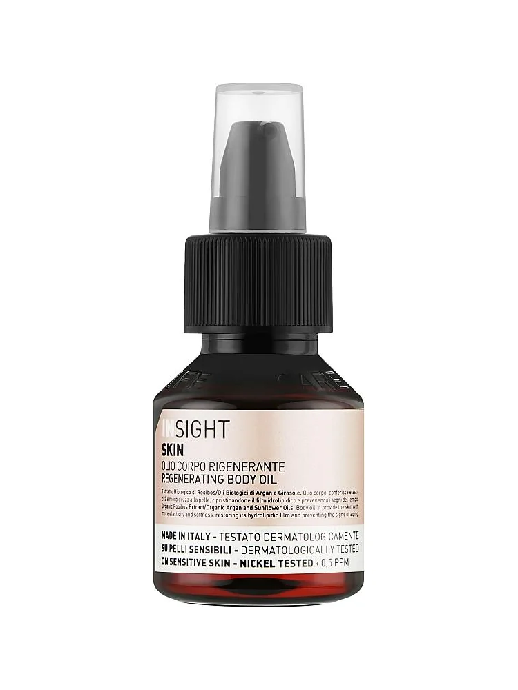 Insight Skin Restoring Body Oil — фото