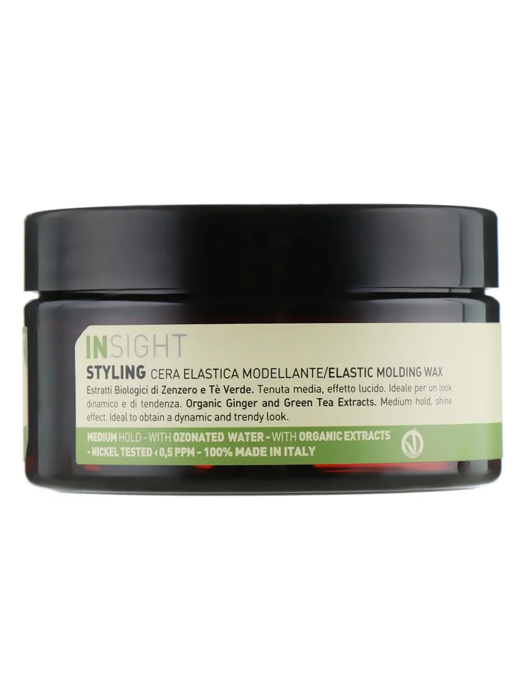 Insight Styling Modelling Wax