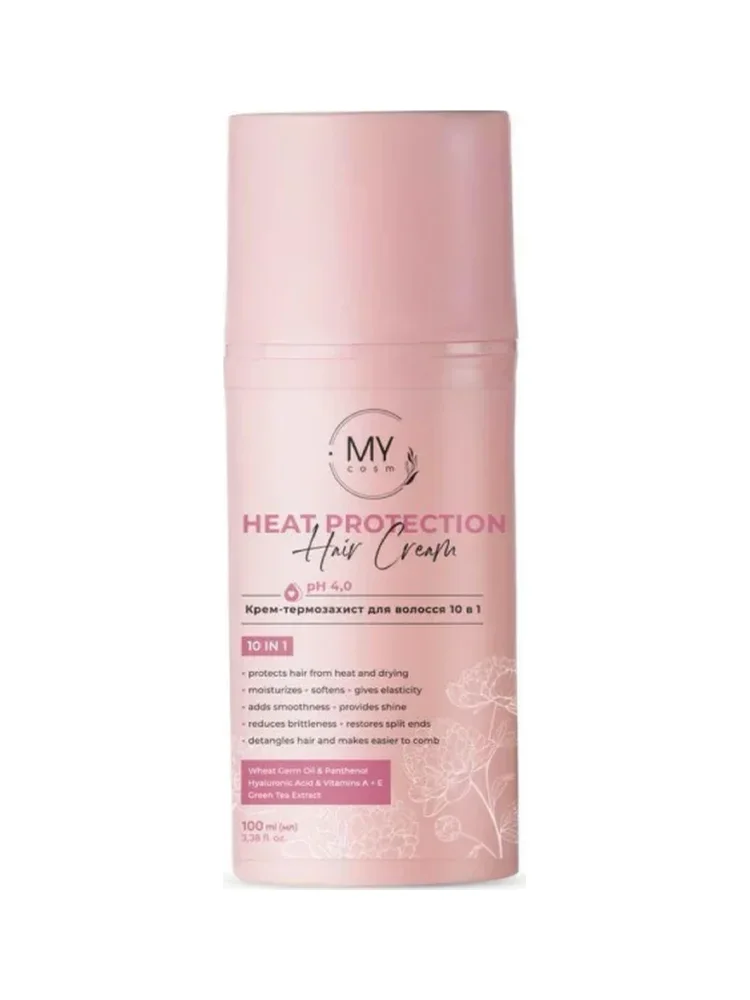 My Cosm Heat Protection
