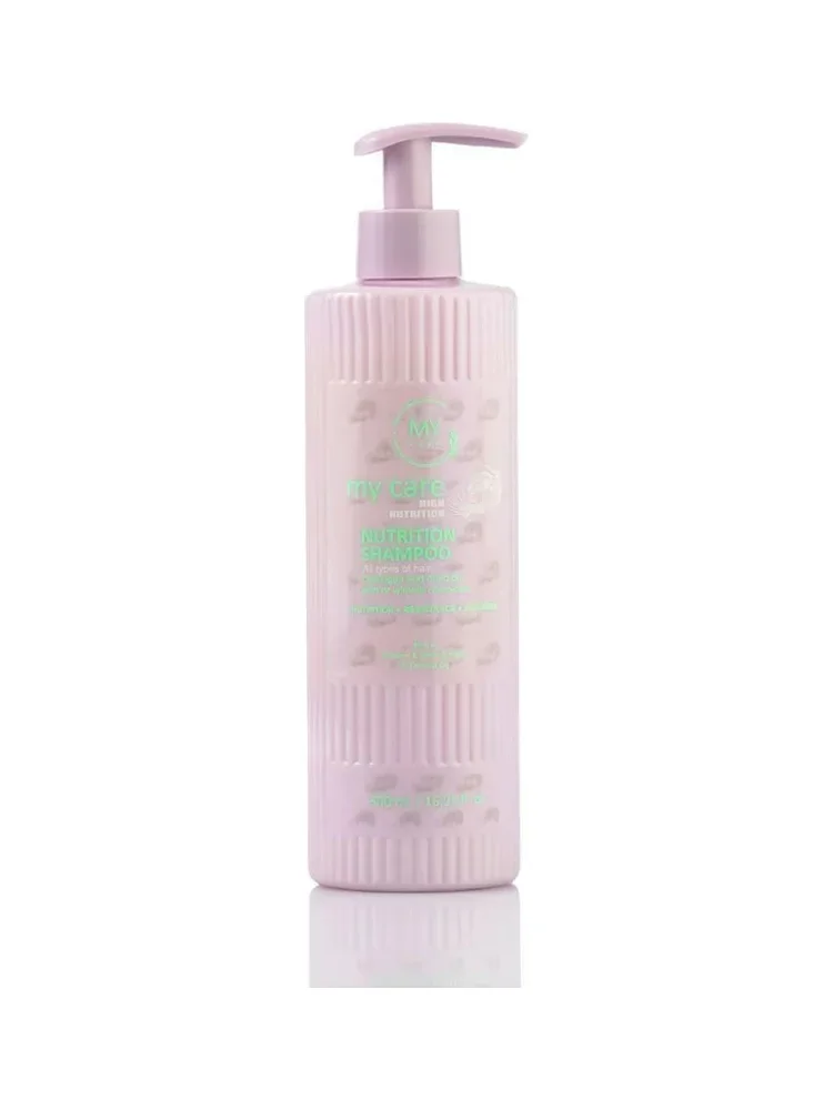 My Cosm High Nutrition Shampoo