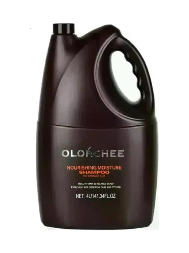Nourishing Moisture Extra Moist Shampoo — фото 4