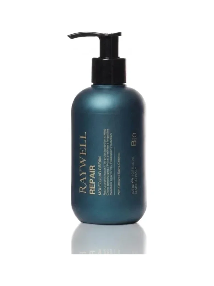 Raywell Instant Repair Treatment